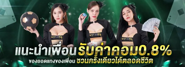 เฮงเฮง789