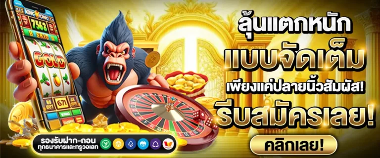 เฮงเฮง789