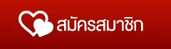 เฮงเฮง789