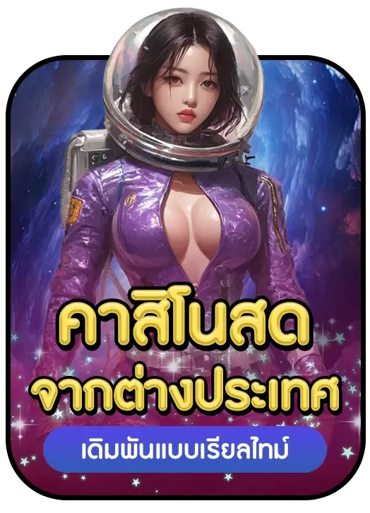 เฮงเฮง789